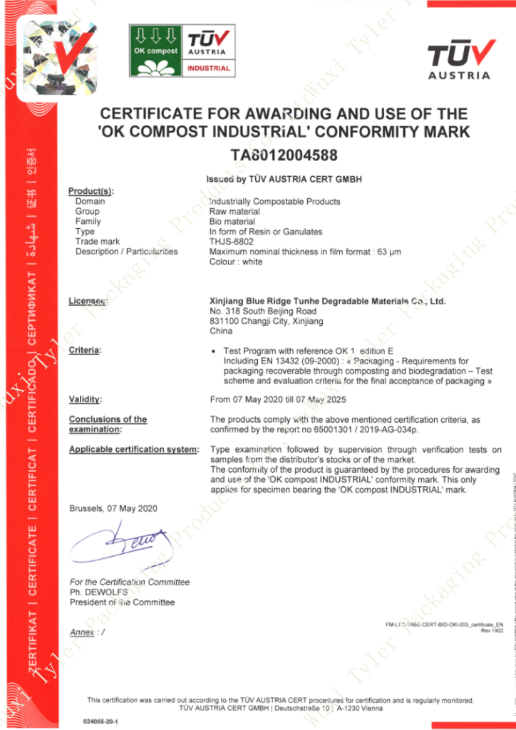 6802 EU degradable compost certification（OK COMPOST）_1
