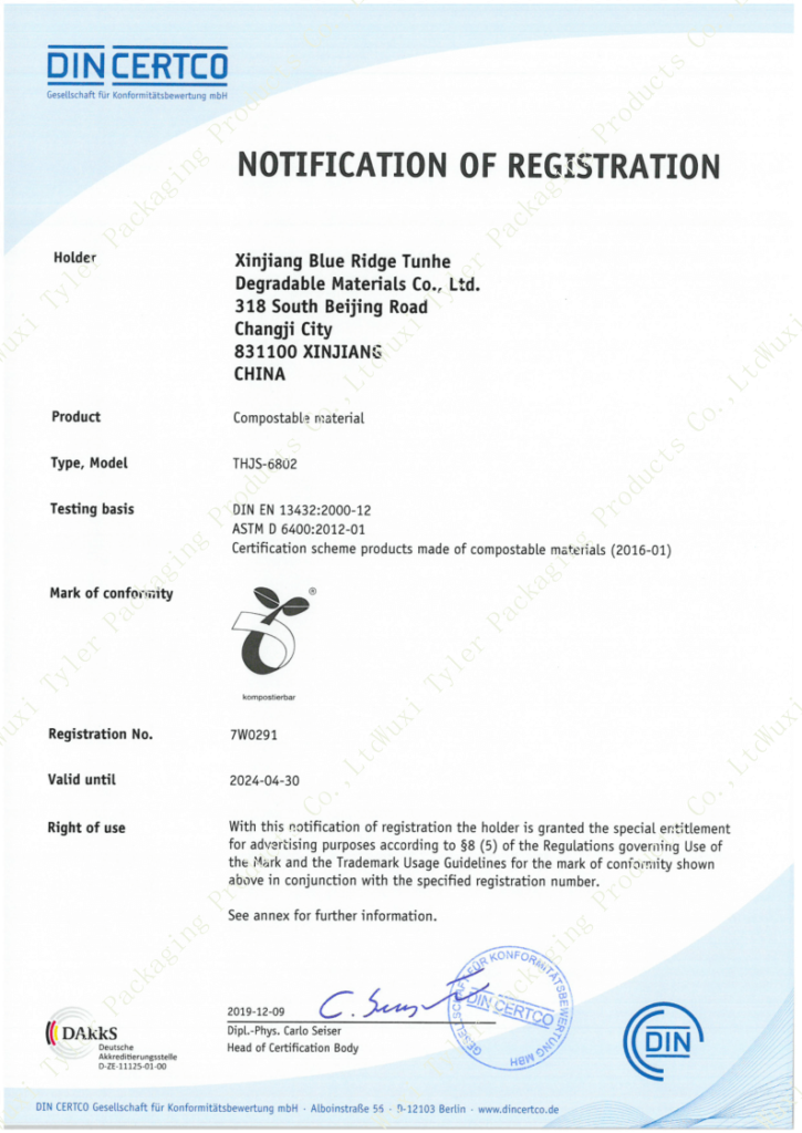 6802 TÜV Rheinland fully degradable compost certification_1